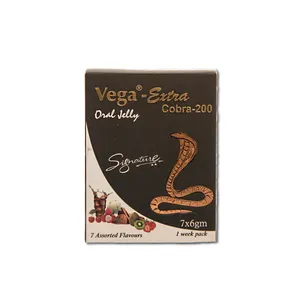 VEGA-EXTRA COBRA - 200 mg